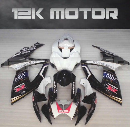 Custom Design Fairing Fit For SUZUKI GSXR 600/750 2006 2007 Aftermarket Fairing Kit