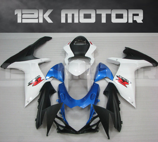 Classic Design Fairing Set for SUZUKI GSXR 600 GSX-R750 2011 to 2023