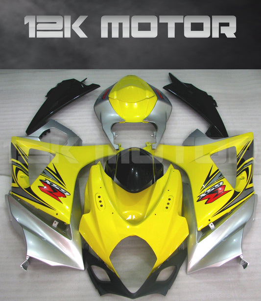 Yellow Fairing Fit for SUZUKI GSXR 1000 2007 2008 Aftermarket Fairing Kit