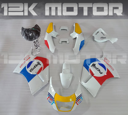 SUZUKI RGV250 VJ21 1998 1999 Fairing Pepsi