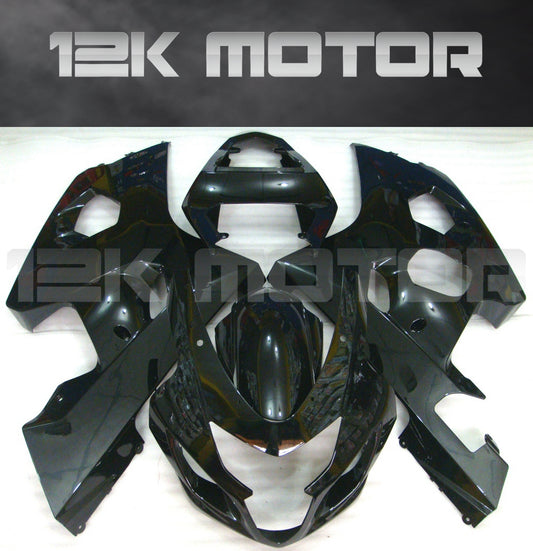 Black and Gold Fairing Fit For SUZUKI GSXR 600/750 2004 2005 Aftermarket Fairing Kit