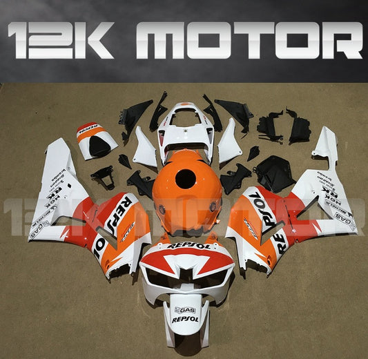 2019 Honda CBR600RR Fairings 11