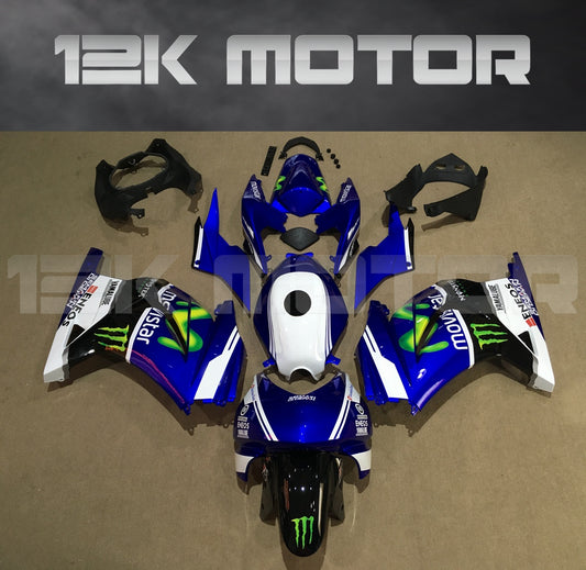 Ninja 250R EX250 2008 - 2012 Movistar Fairing Kits