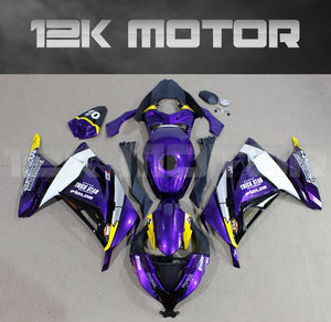 Ninja 300R 2013 - 2017 Purple Fairing