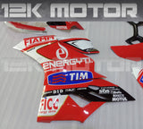 FIAMM Design Ducati 899 1199  Fairing Kit