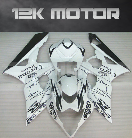 White and Black Fairing Fit for SUZUKI GSXR 1000 2005 2006 Aftermarket Fairing Kit