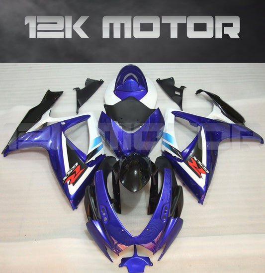 Blue color Fairing Fit For SUZUKI GSXR 600/750 2006 2007 Aftermarket Fairing Kit
