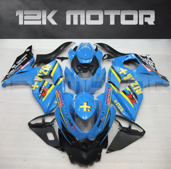 Kit Car Rizla Graphics RIZLA Fairing fit for SUZUKI GSXR 1000 2009-2017 Aftermarket Fairing Kit