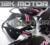 Pink Black Fairing fit HONDA CBR600RR 2009 2010 2011 2012
