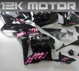 Pink Black Fairing fit HONDA CBR600RR 2009 2010 2011 2012