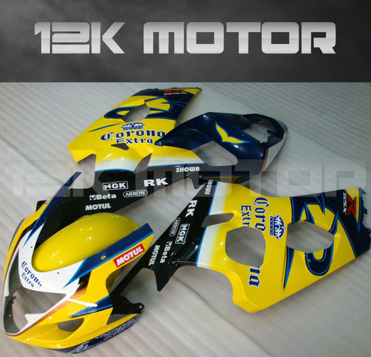 Yellow Fairing  Fit For SUZUKI GSXR 600/750 2004 2005 Aftermarket Fairing Kit