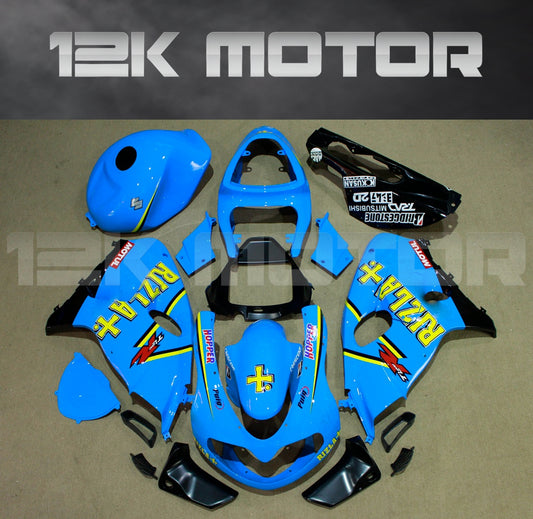 SUZUKI TL1000R 1998-2003 Fairing RIZLA