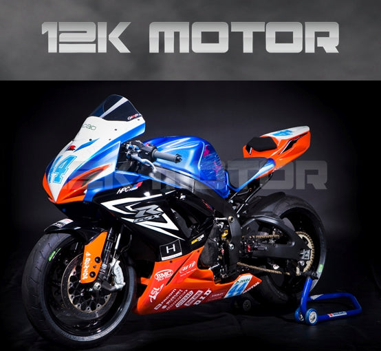 Suzuki gsxr 600 race shop fairings