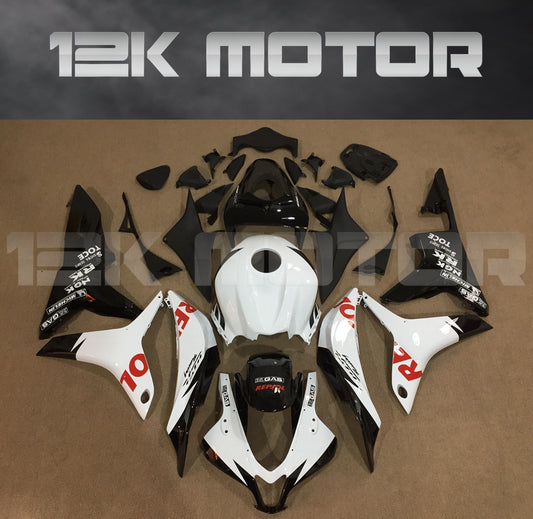 White Design Fit for CBR600RR Fairings 2007 2008  Honda Fairings Set 6