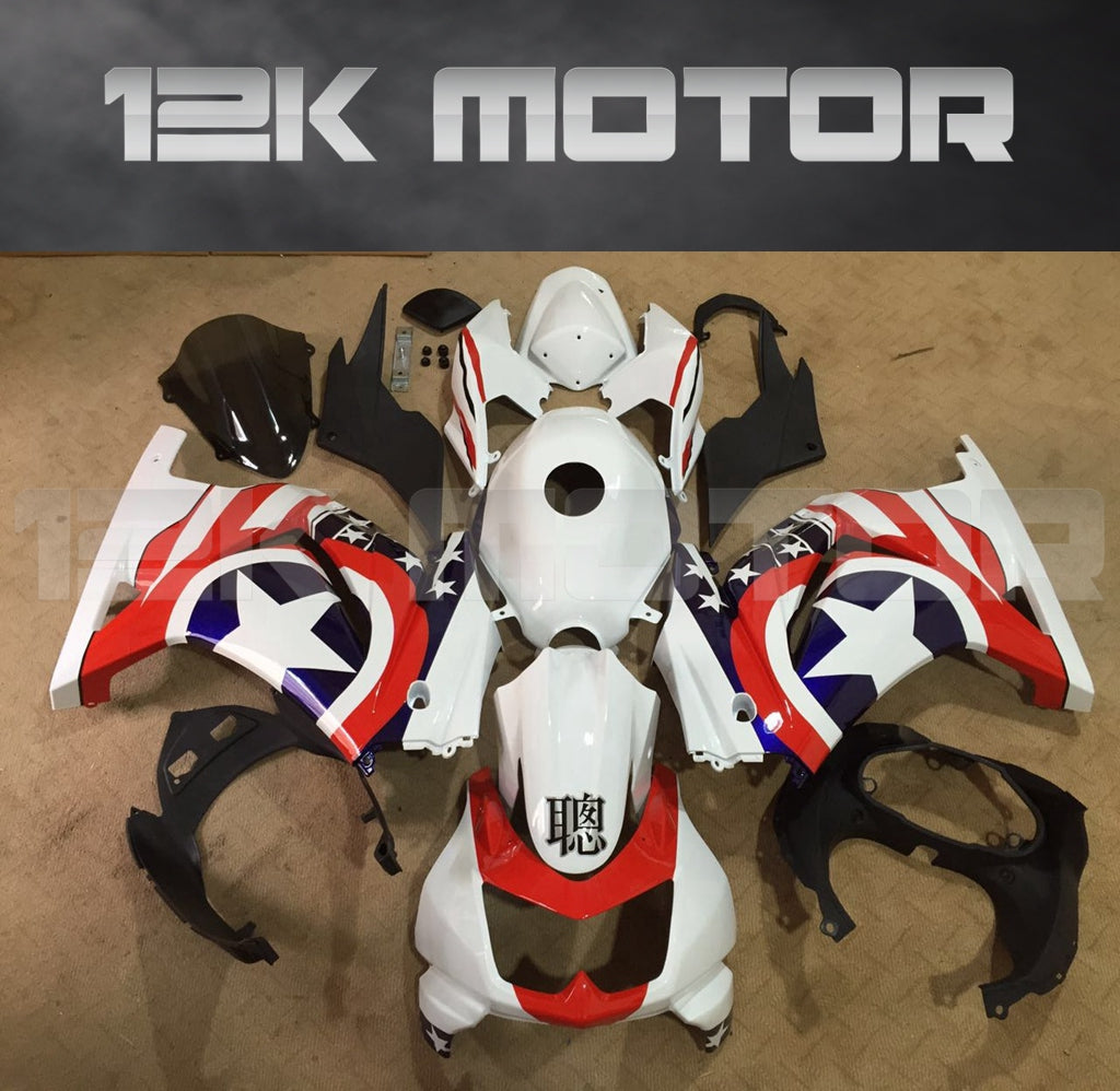 Captain America Fairings for Ninja 250R EX250 2008 - 2012