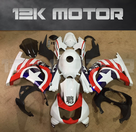Captain America Fairings for Ninja 250R EX250 2008 - 2012