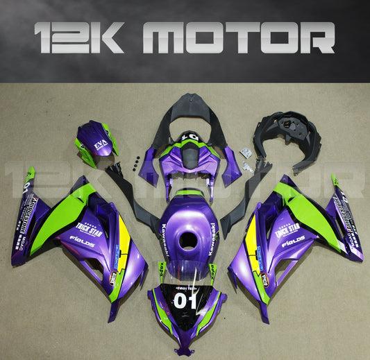 Ninja 300R 2013 - 2017 Purple Fairing