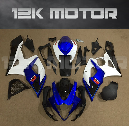 White and Black Fairing Fit for SUZUKI GSXR 1000 2005 2006 Aftermarket Fairing Kit