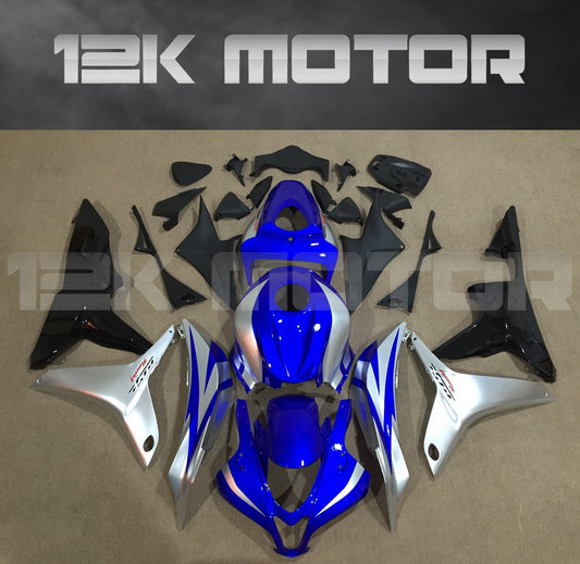 White Design Fairing  Fit for HONDA CBR600RR 2007 2008 Aftermarket Fairing Kit