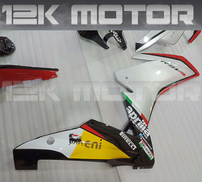 Aprilia RSV4 2009 - 2019 Fairings Silver Fairing Kit