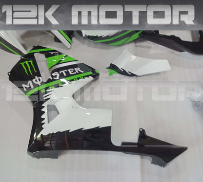 Monster Fairing Kit Fit for HONDA CBR600RR F5 2003 2004