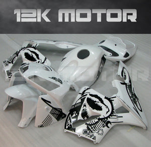 Graphical White Motorbike Fairing Fit for HONDA CBR600RR 2005 2006 Aftermarket Fairing Kit