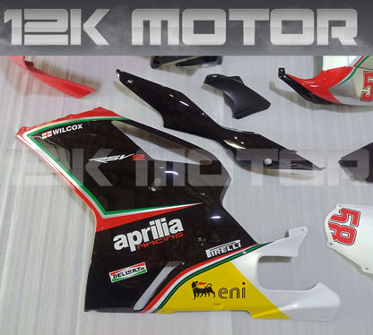 Aprilia RSV1000R 2004 2005 Fairing Factory Design