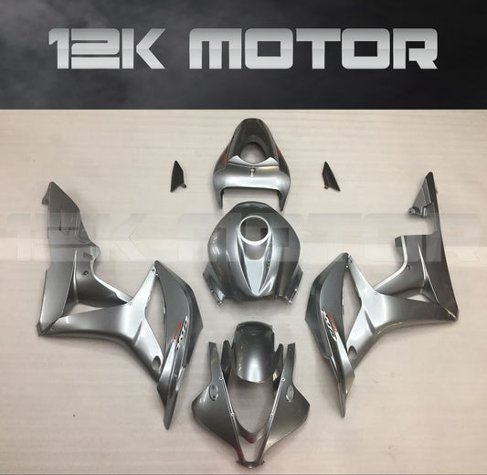 Sliver Fairing kits  Fit for HONDA CBR600RR 2007 2008 Aftermarket Fairing Kit
