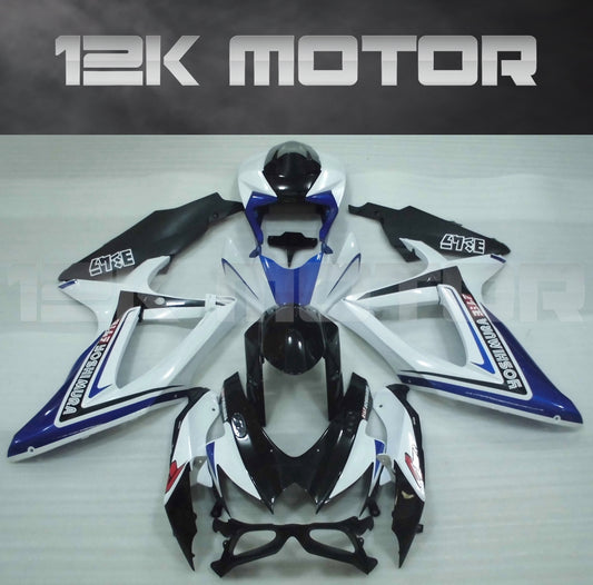 Yoshimura Design Fairing Fit for SUZUKI GSXR 600/750 2008-2010 Aftermarket Fairing Kit