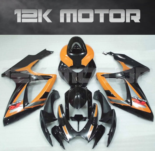 BACARDI Fairing Fit For SUZUKI GSXR 600/750 2006 2007 Aftermarket Fairing Kit