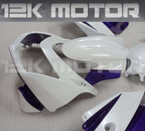 Purple Fairing Kit for Kawasaki Ninja 250 EX250 2008 2009 2010 2011 2012