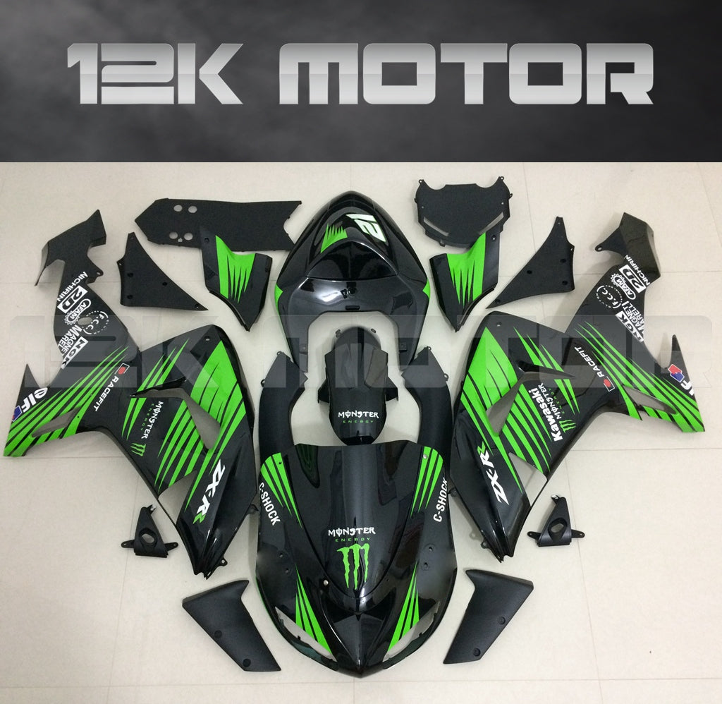 ZX10R 2006-2007
