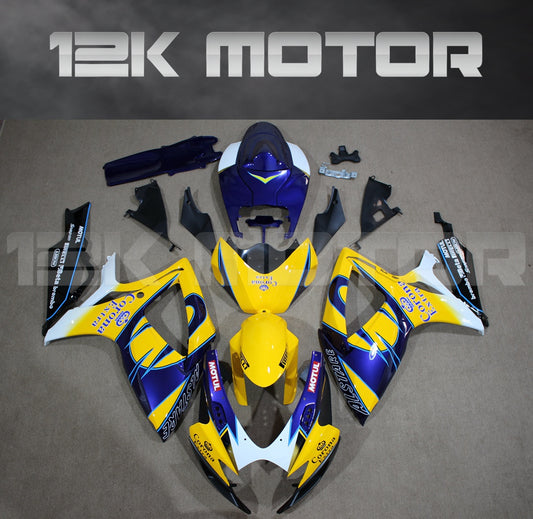 Corona Fairing Fit For SUZUKI GSXR 600/750 2006 2007 Aftermarket Fairing Kit