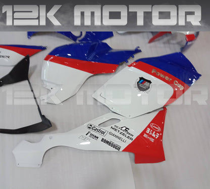 Tri-Color Fairing Kit For BMW K1200S K1200 2005 2006 2007 2008