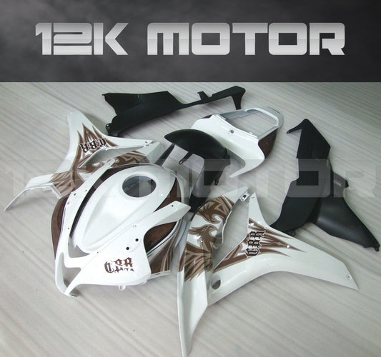 Black White Fairing kits  Fit for HONDA CBR600RR 2007 2008 Aftermarket Fairing Kit