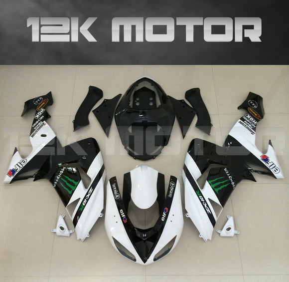 Fairing kit fit 2006 to 2007 ZX-10R