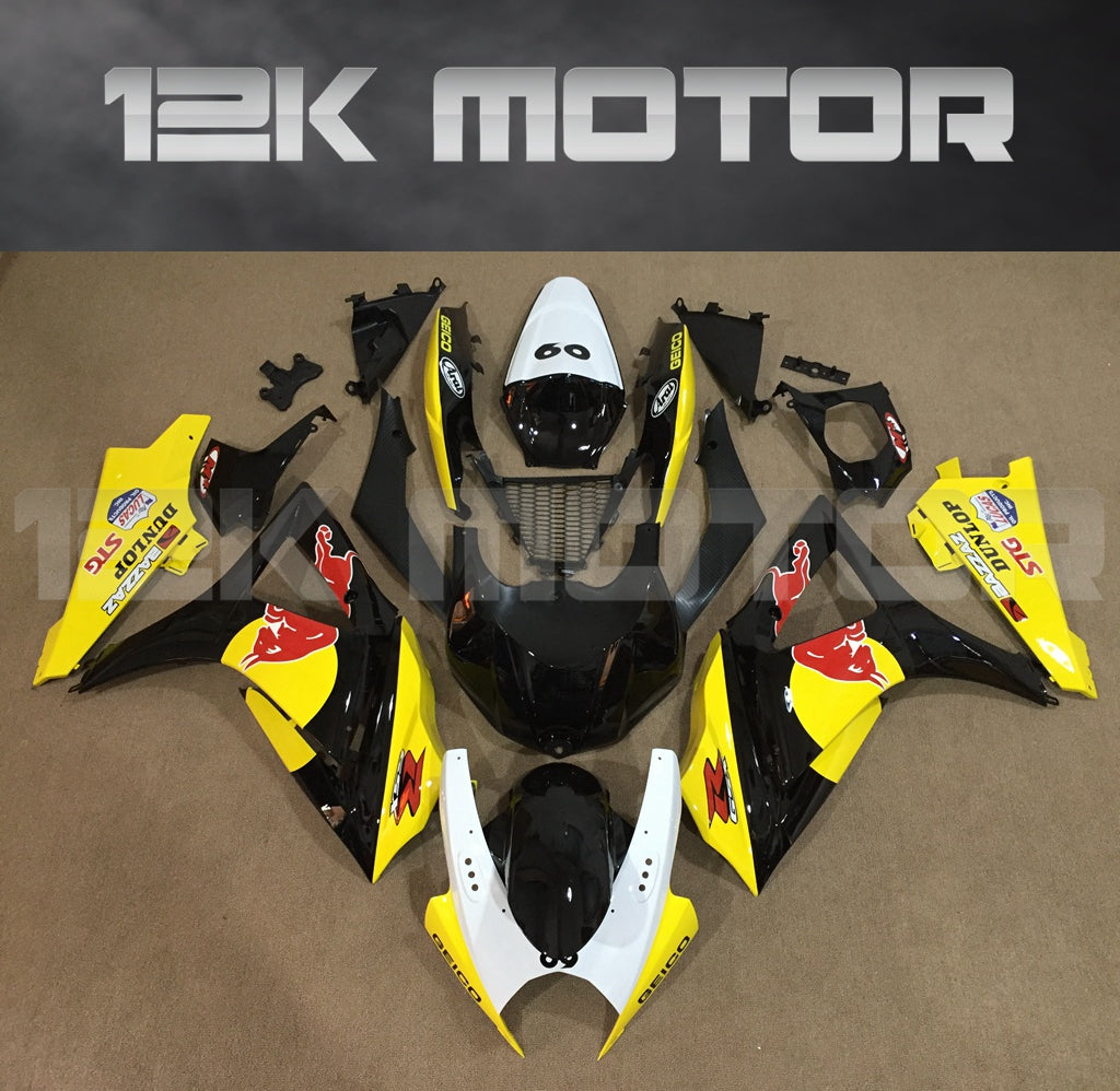 Yellow Fairing Fit for SUZUKI GSXR 1000 2007 2008 Aftermarket Fairing Kit