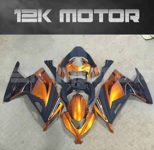 Ninja 300R 2013 - 2017 gold Fairing