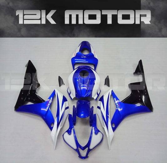 Blue Black Fairing kits HONDA CBR600RR 2007 2008