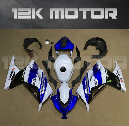 Ninja 300 2013 - 2017 Monster Fairing Kit Set