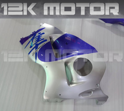 Fairing Kit For SUZUKI Hayabusa GSX1300R 1999 to 2007