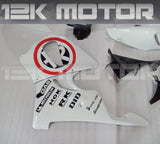 White Fairing Kit Fit HONDA CBR900RR 1996 1997