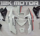 White Fairing Kit Fit HONDA CBR900RR 1996 1997