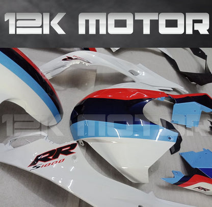 BMW S1000RR 2015-2018 Safety Bike Design Fairing