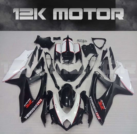 Black White Design Fairing Fit for SUZUKI GSXR 600/750 2008-2010 Aftermarket Fairing Kit