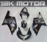 Matt Black and Gold Fairing Fit For SUZUKI GSXR 600/750 2000-2003 Aftermarket Fairing Kit
