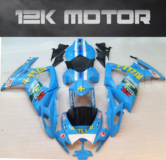 RIZLA Fairing Fit For SUZUKI GSXR 600/750 2006 2007 Aftermarket Fairing Kit