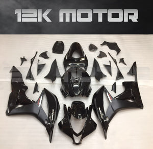 Black Fairing Kit for HONDA CBR600RR Fairings 2007 2008 Aftermarket Fairing Kit Set B1