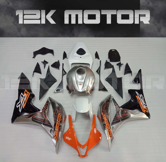 Black Orange and White design Fairings for HONDA CBR600RR Fairings 2007 2008 Aftermarket Fairing Set 1