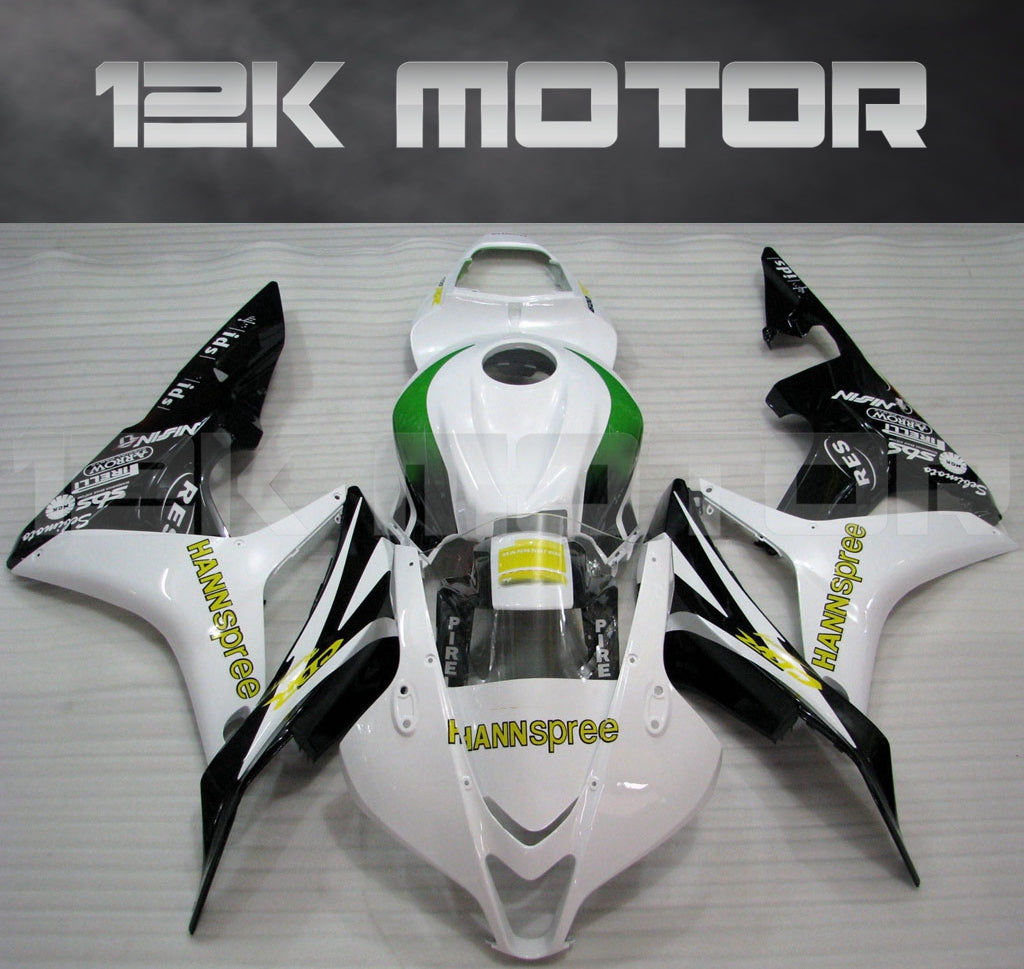 A set of aftermarket fairing panels for HONDA
